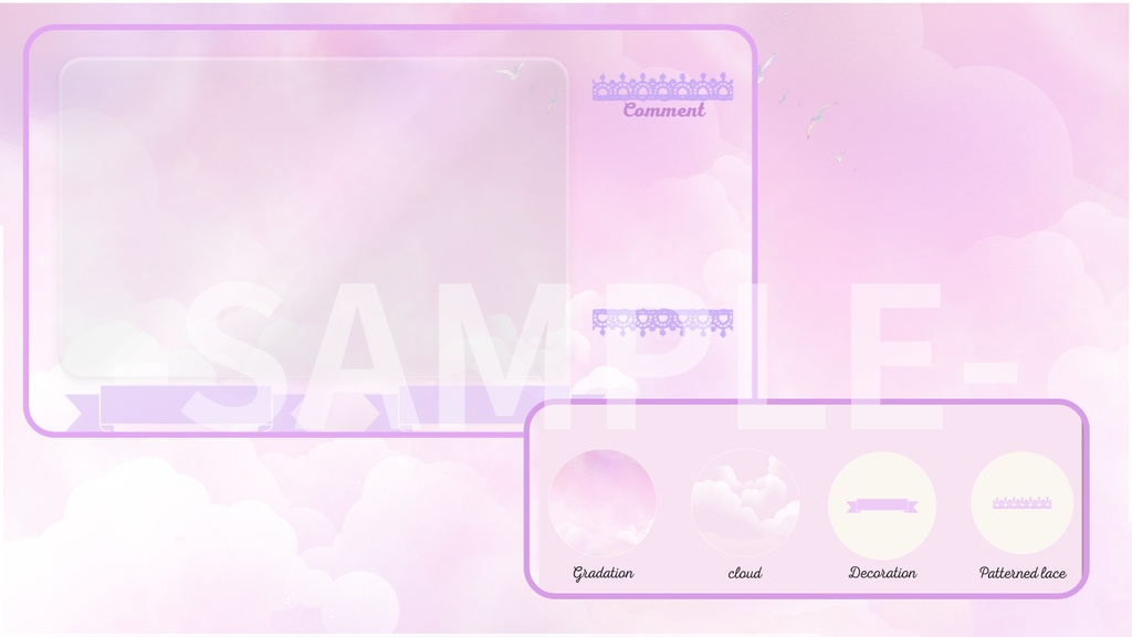 【VTuber配信画面】きれいめ可愛い|ピンク×紫 オーバーレイセット(雑談・ゲーム)