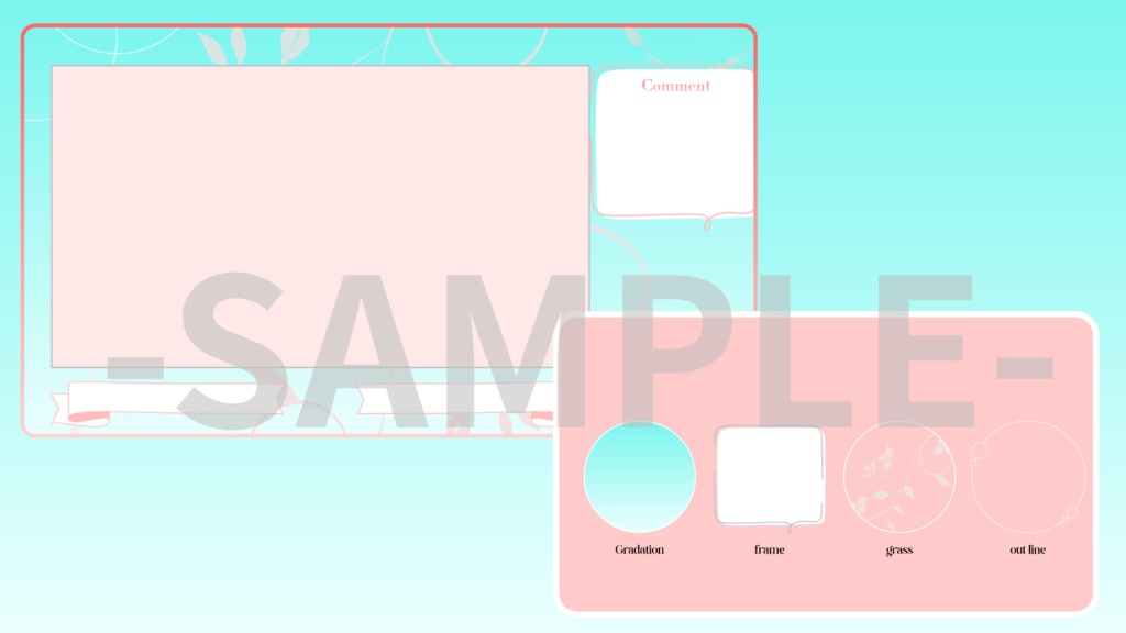 VTuber配信画面|きれいめ&可愛い 水色×ピンク オーバーレイセット