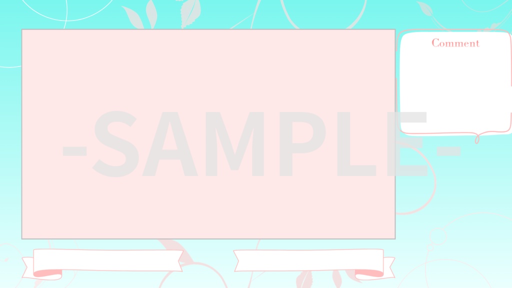 VTuber配信画面|きれいめ&可愛い 水色×ピンク オーバーレイセット