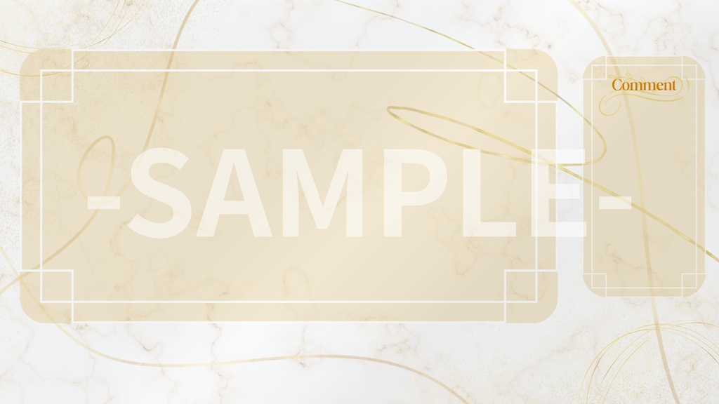 VTuber配信画面|きれいめ・ゴールド オーバーレイセット