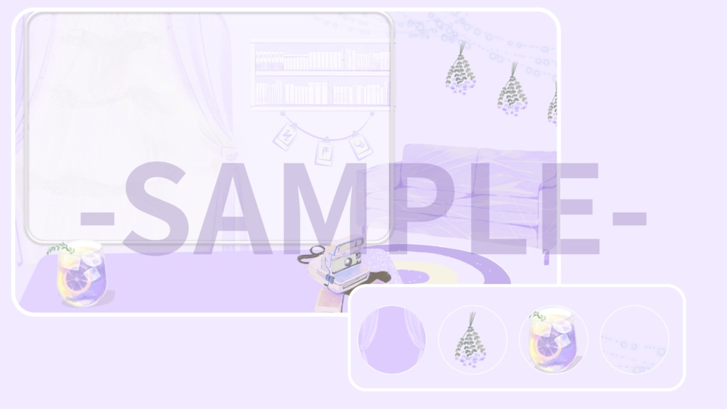 VTuber用 配信画面セット チルめな背景(紫×白)オーバーレイ