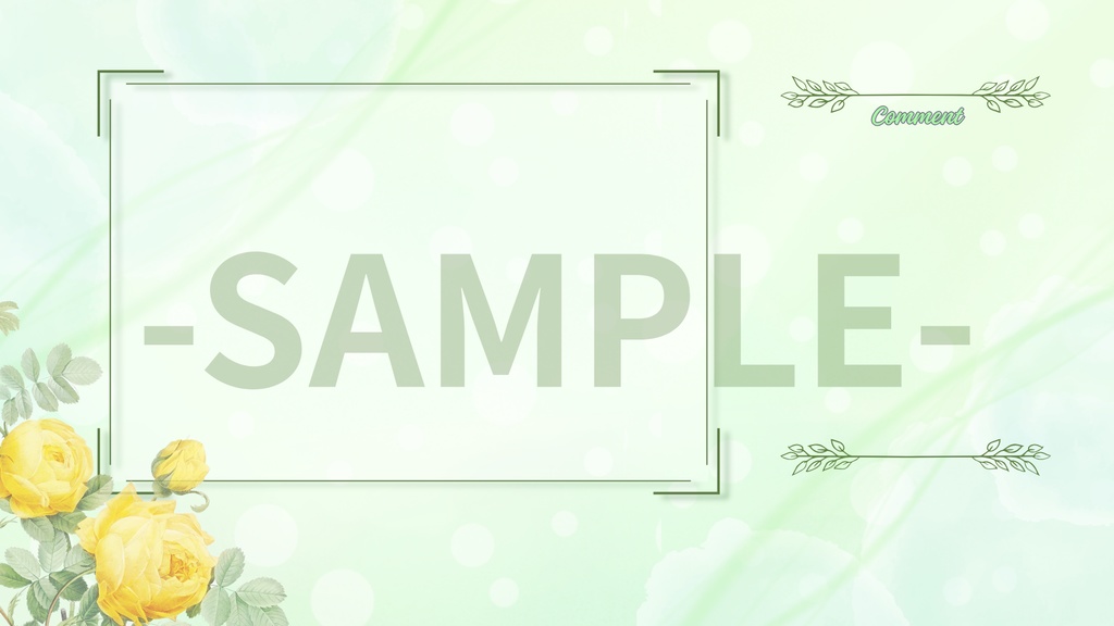 VTuber用 配信画面 落ち着きのある背景(緑×黄色)