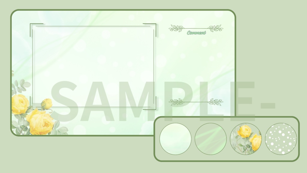 VTuber用 配信画面 落ち着きのある背景(緑×黄色)