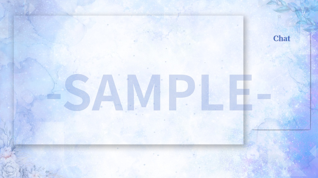 VTuber配信画面 水色×白きれいめ背景