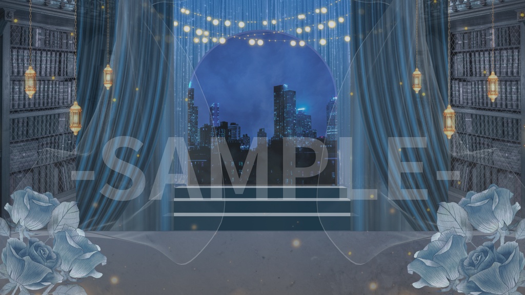 【ナイトブルー】夜景×カーテン 大人かわいい配信画面