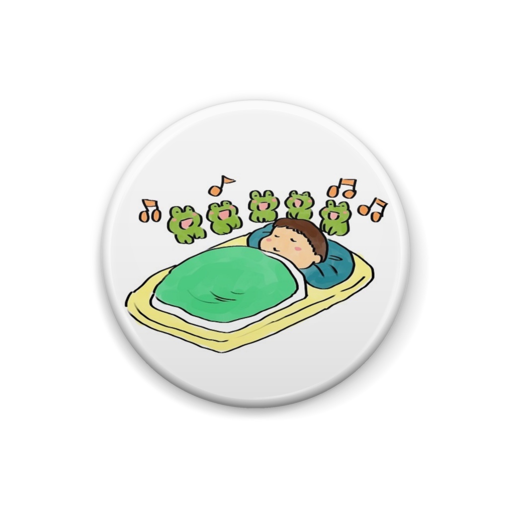 安眠カエル合唱隊