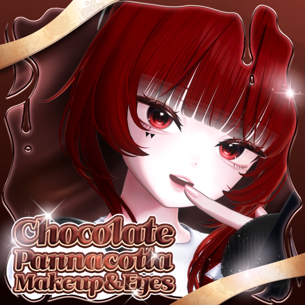 【 Sio 】 ₊˚⊹ Chocolate Pannacotta Makeup & Eyes ₊˚⊹