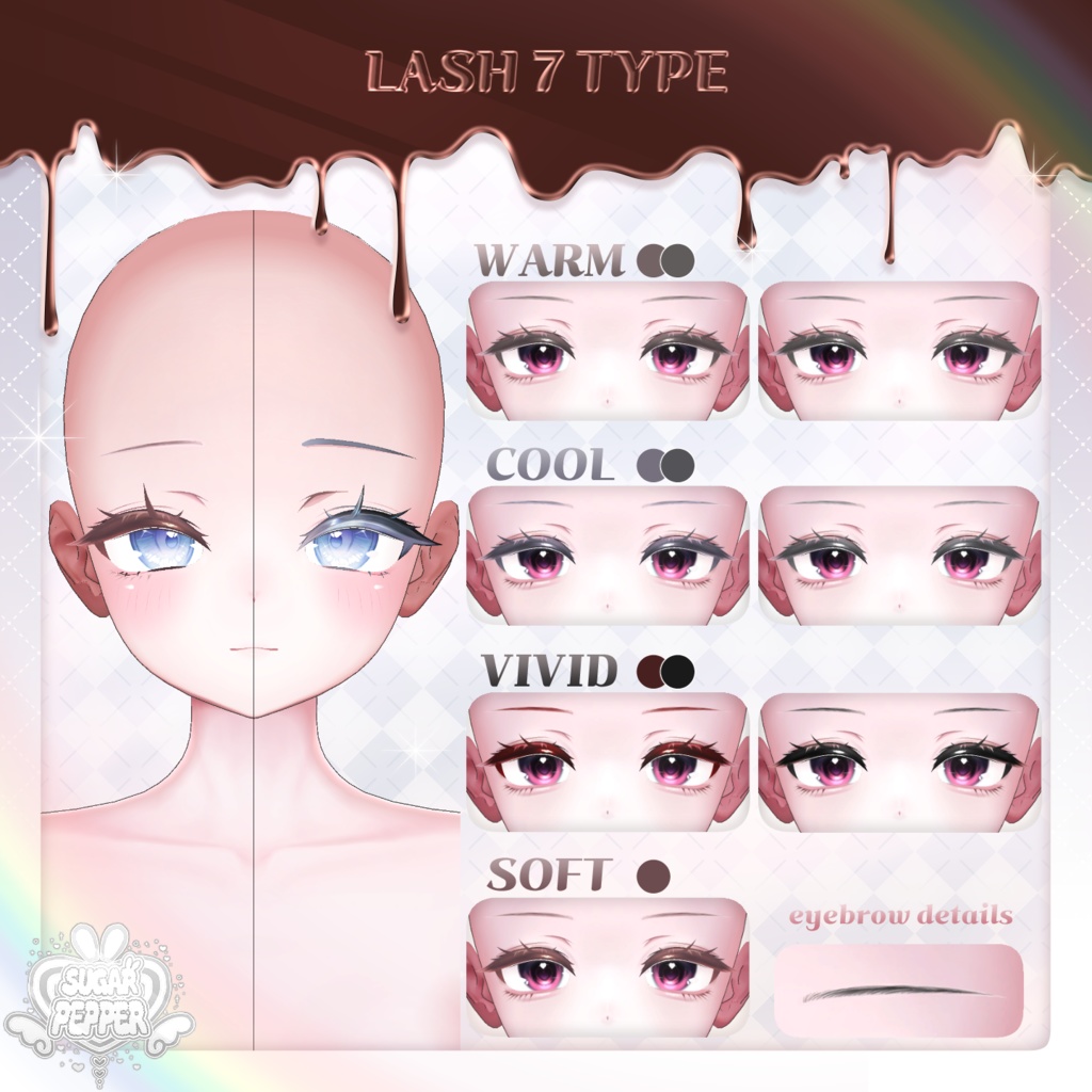 【 Sio 】 ₊˚⊹ Chocolate Pannacotta Makeup & Eyes ₊˚⊹