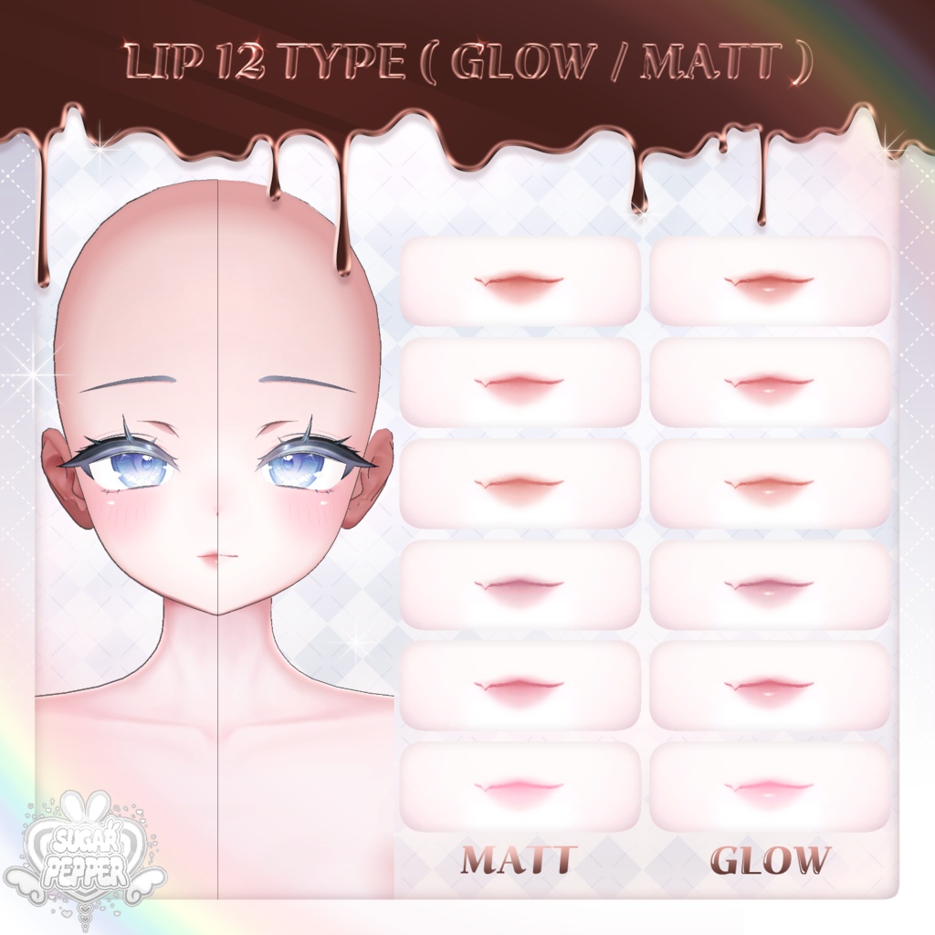 【 Sio 】 ₊˚⊹ Chocolate Pannacotta Makeup & Eyes ₊˚⊹