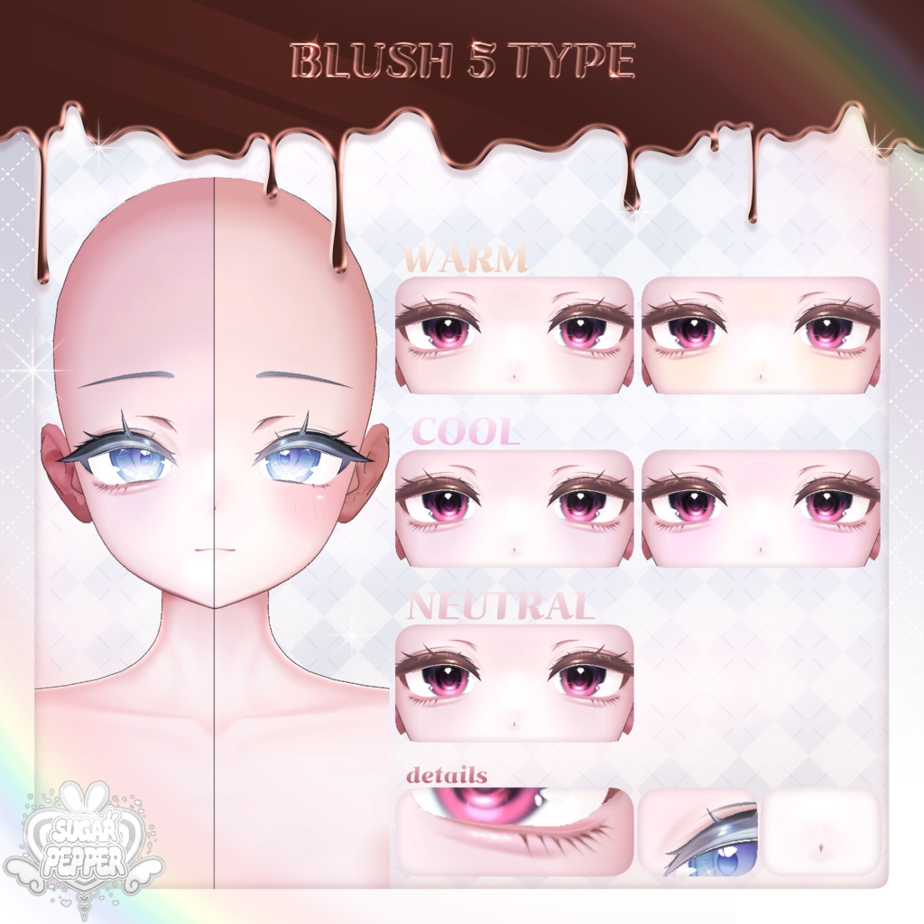 【 Sio 】 ₊˚⊹ Chocolate Pannacotta Makeup & Eyes ₊˚⊹