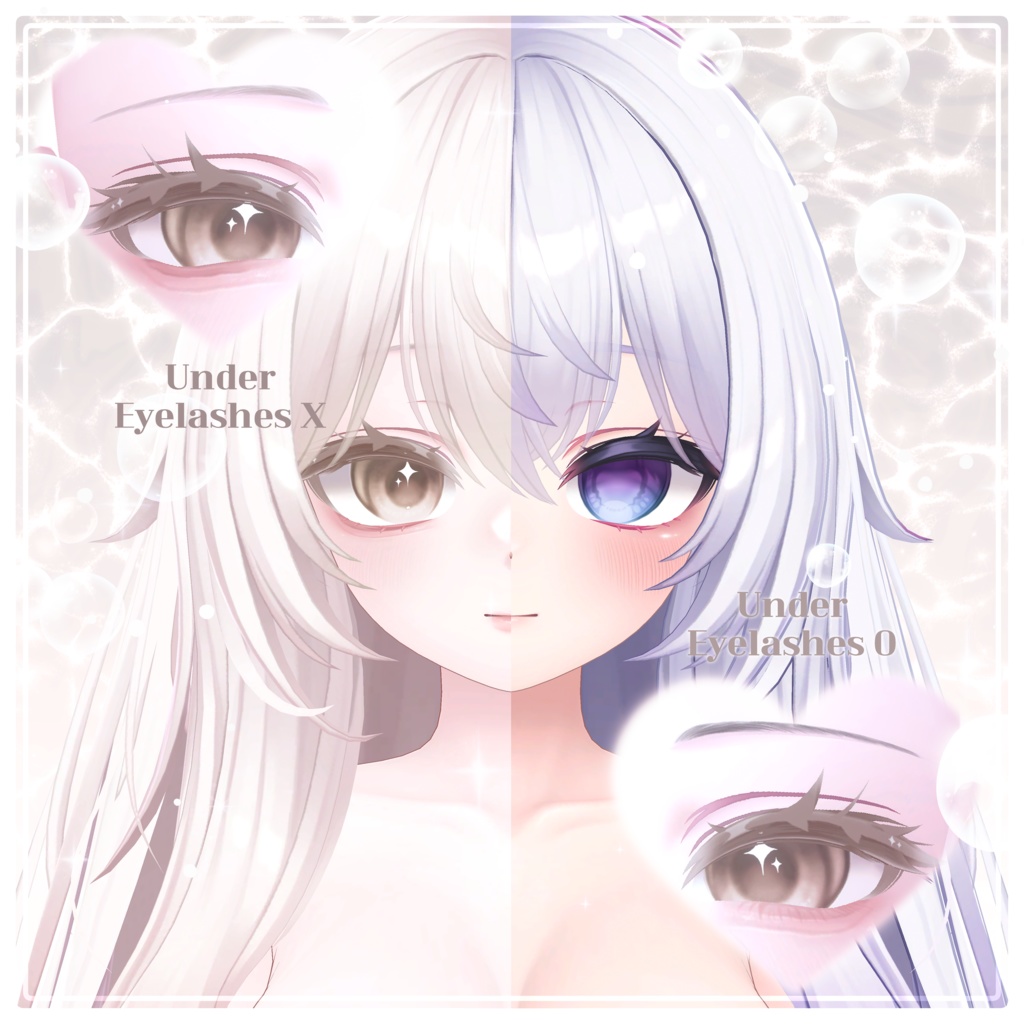 【 Airi 】 ⊹₊ Shine Mermaid Makeup & Eyes ₊⊹