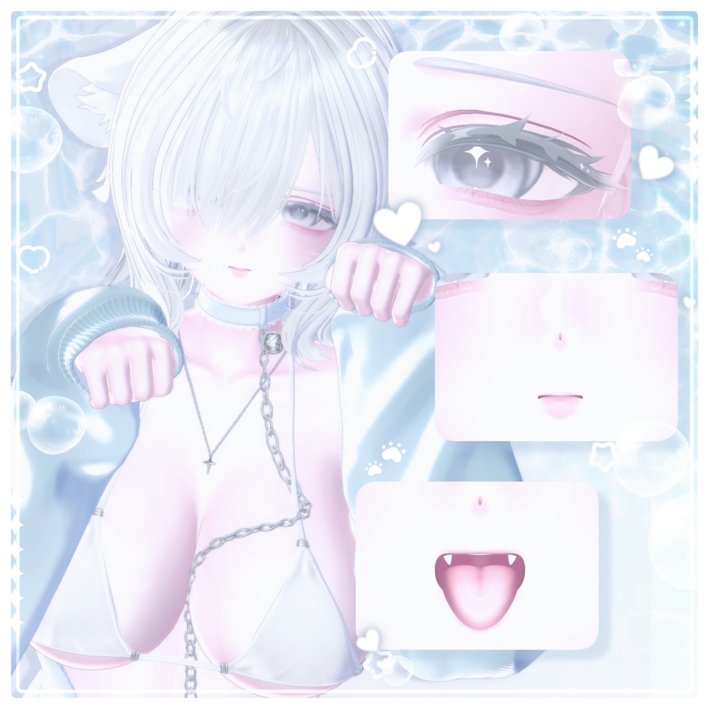 【 Airi 】 ⊹₊ Shine Mermaid Makeup & Eyes ₊⊹