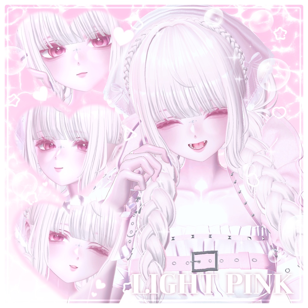 【 Airi 】 ⊹₊ Shine Mermaid Makeup & Eyes ₊⊹