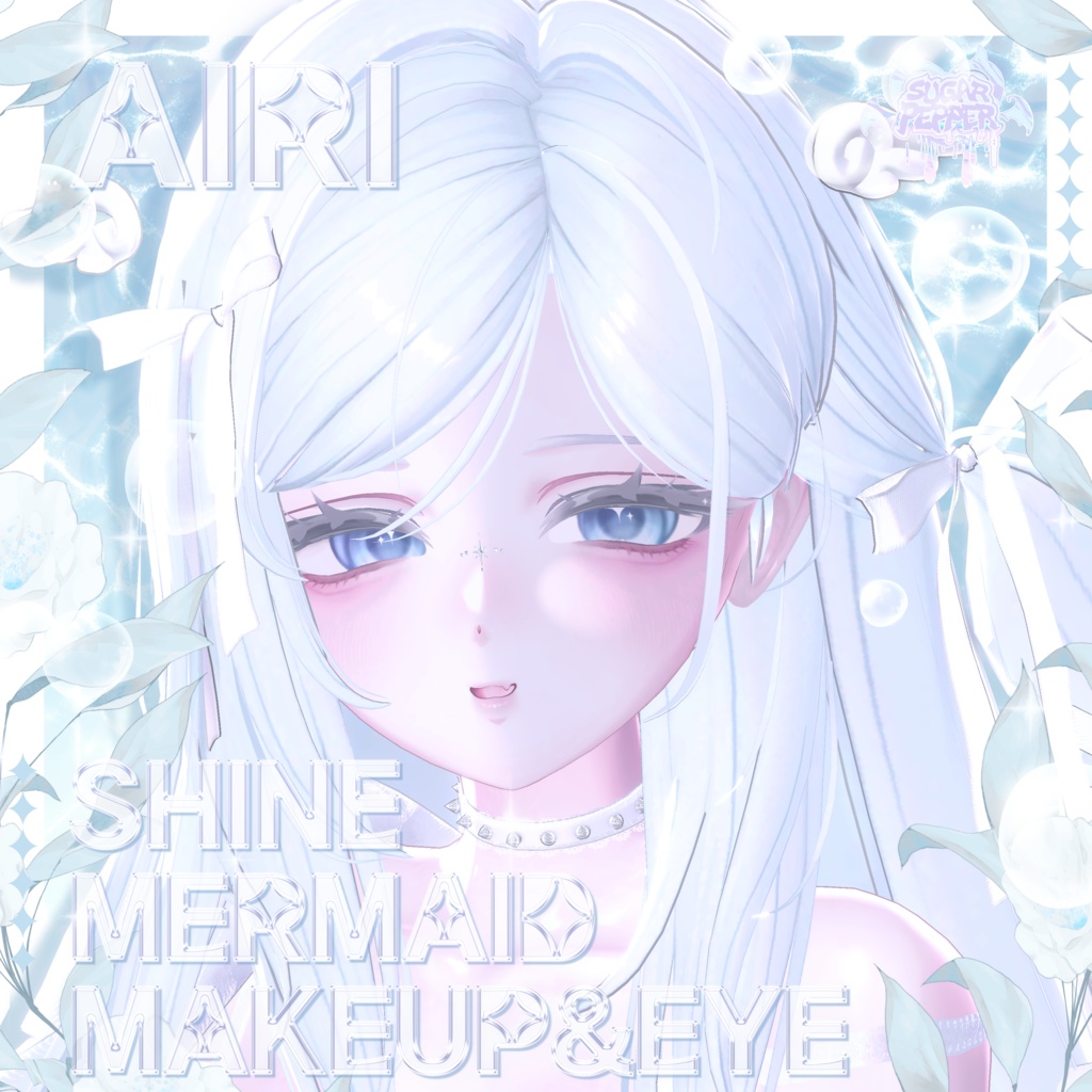 【 Airi 】 ⊹₊ Shine Mermaid Makeup & Eyes ₊⊹