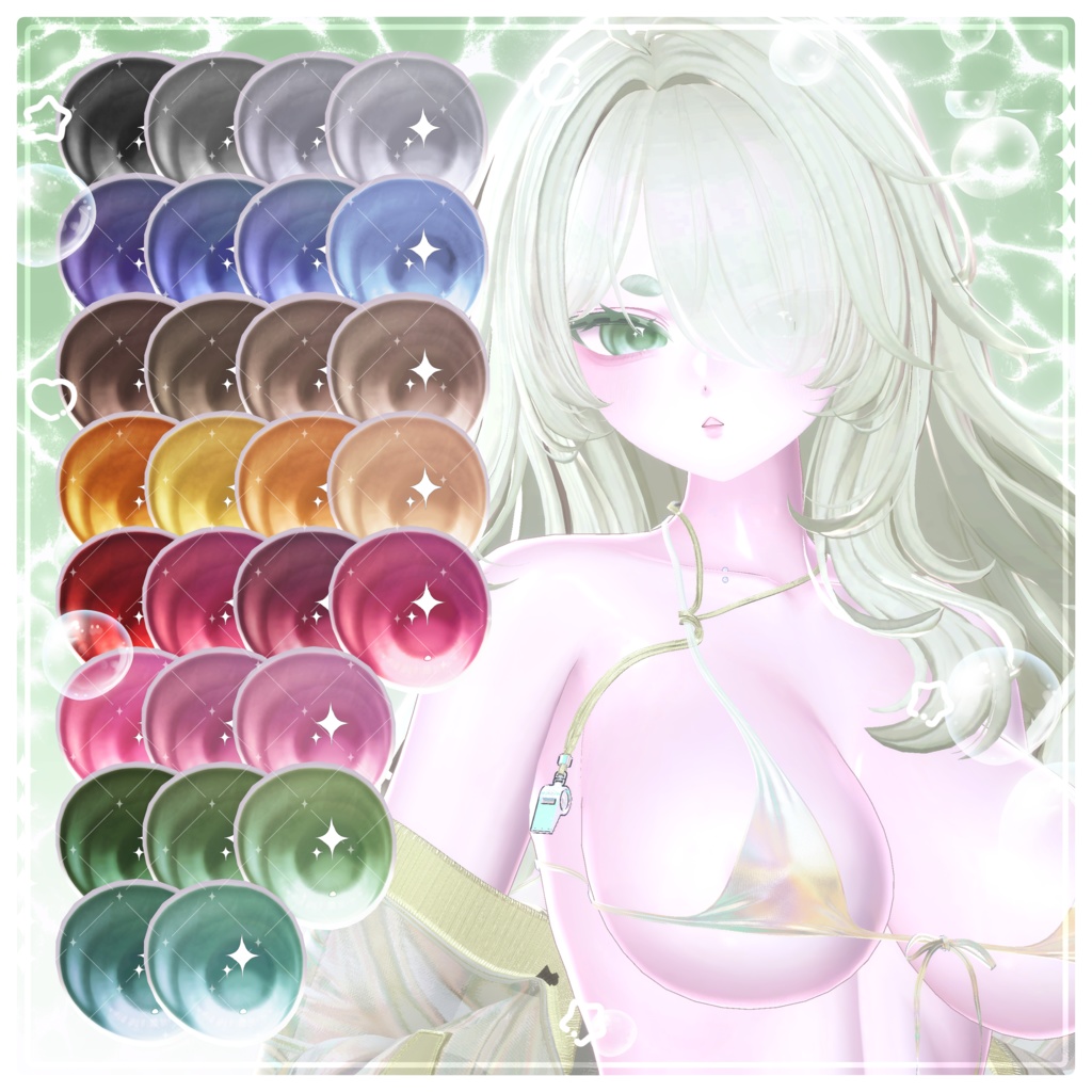 【 Airi 】 ⊹₊ Shine Mermaid Makeup & Eyes ₊⊹