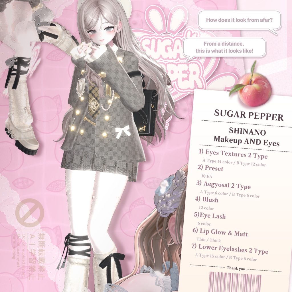 【 Shinano 】 ⋆。˚ Peach Salt Makeup & Eyes ⋆。˚