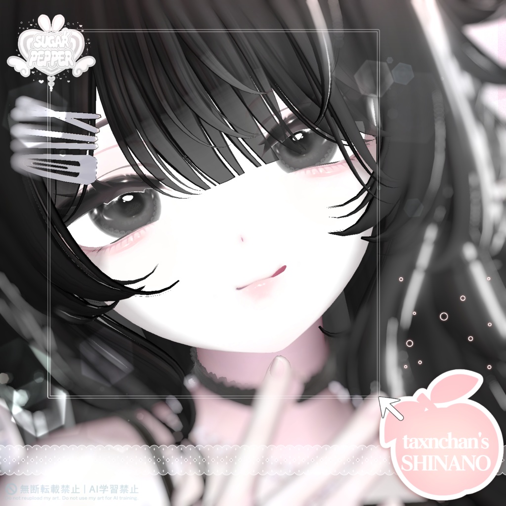 【 Shinano 】 ⋆。˚ Peach Salt Makeup & Eyes ⋆。˚