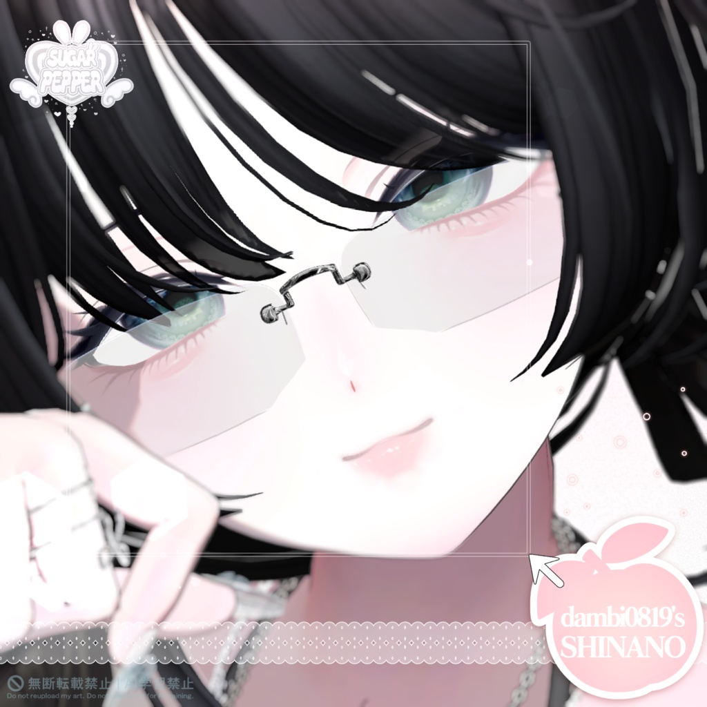 【 Shinano 】 ⋆。˚ Peach Salt Makeup & Eyes ⋆。˚