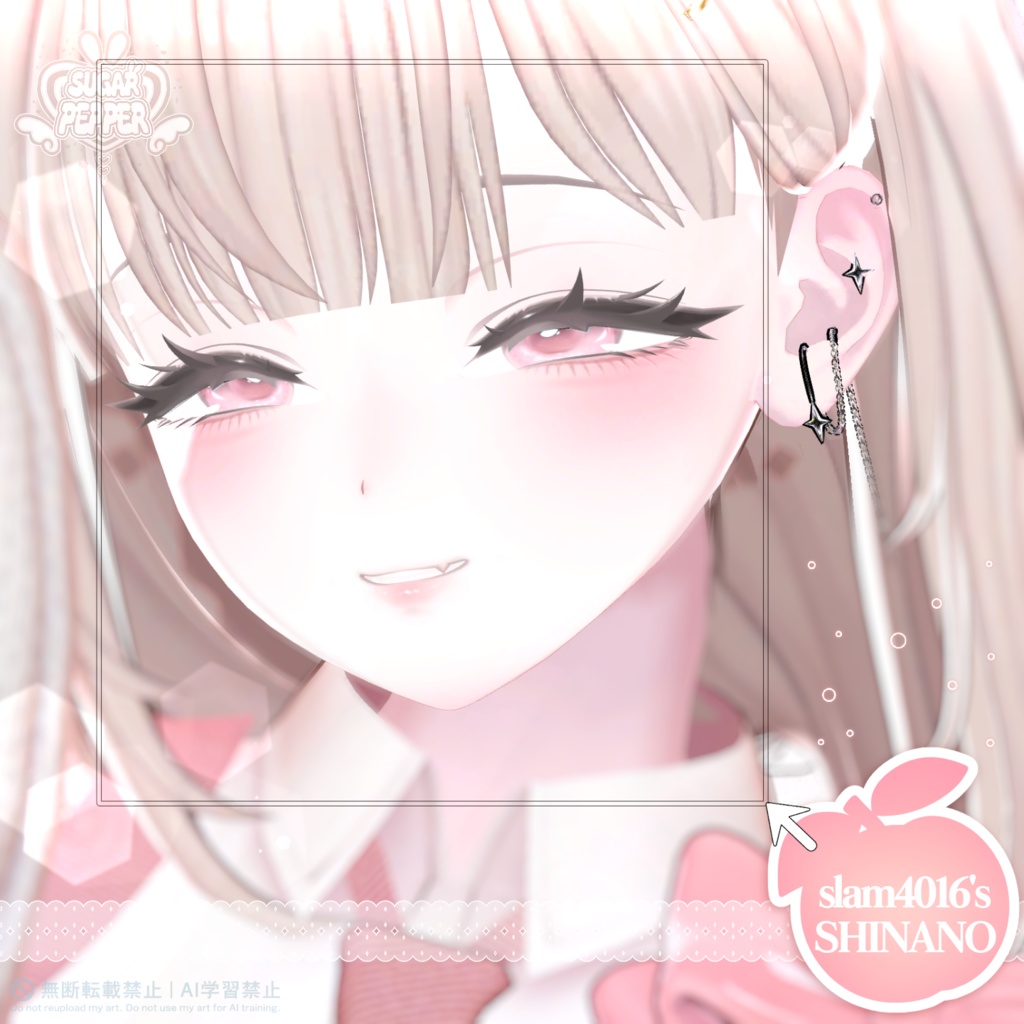 【 Shinano 】 ⋆。˚ Peach Salt Makeup & Eyes ⋆。˚