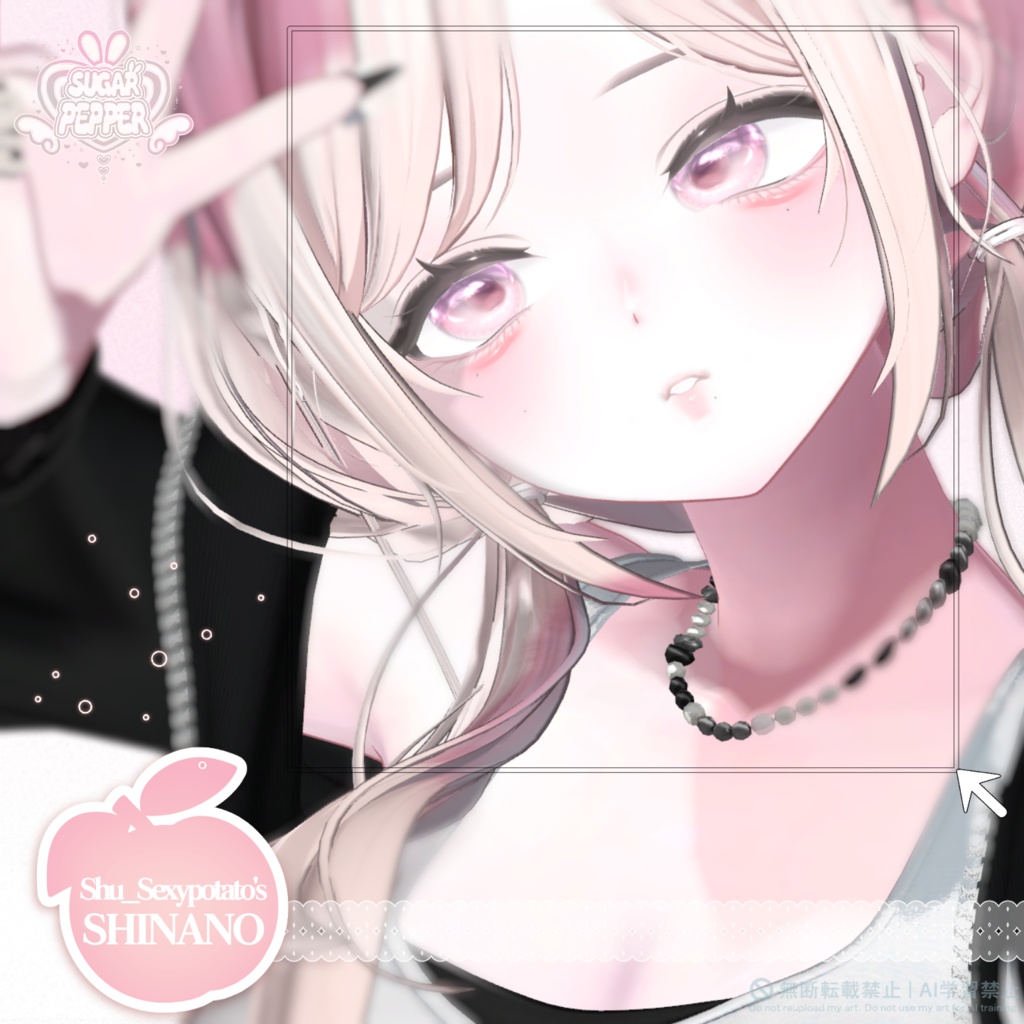 【 Shinano 】 ⋆。˚ Peach Salt Makeup & Eyes ⋆。˚