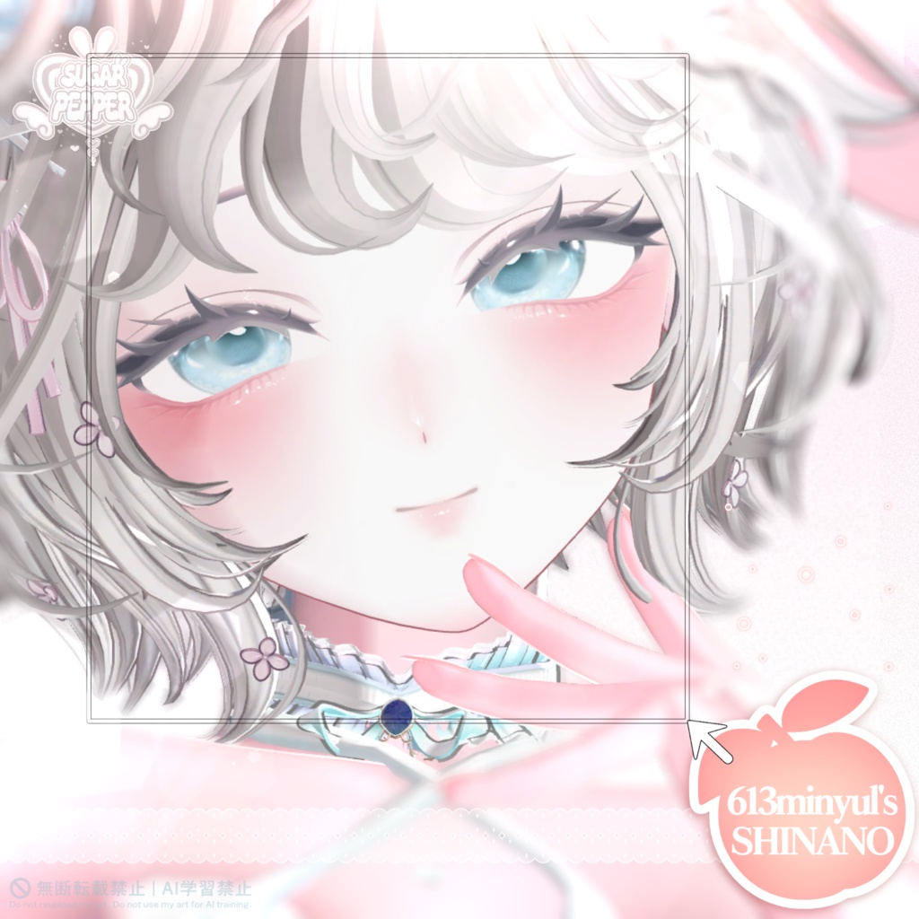 【 Shinano 】 ⋆。˚ Peach Salt Makeup & Eyes ⋆。˚