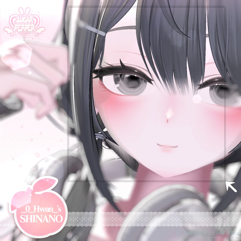 【 Shinano 】 ⋆。˚ Peach Salt Makeup & Eyes ⋆。˚