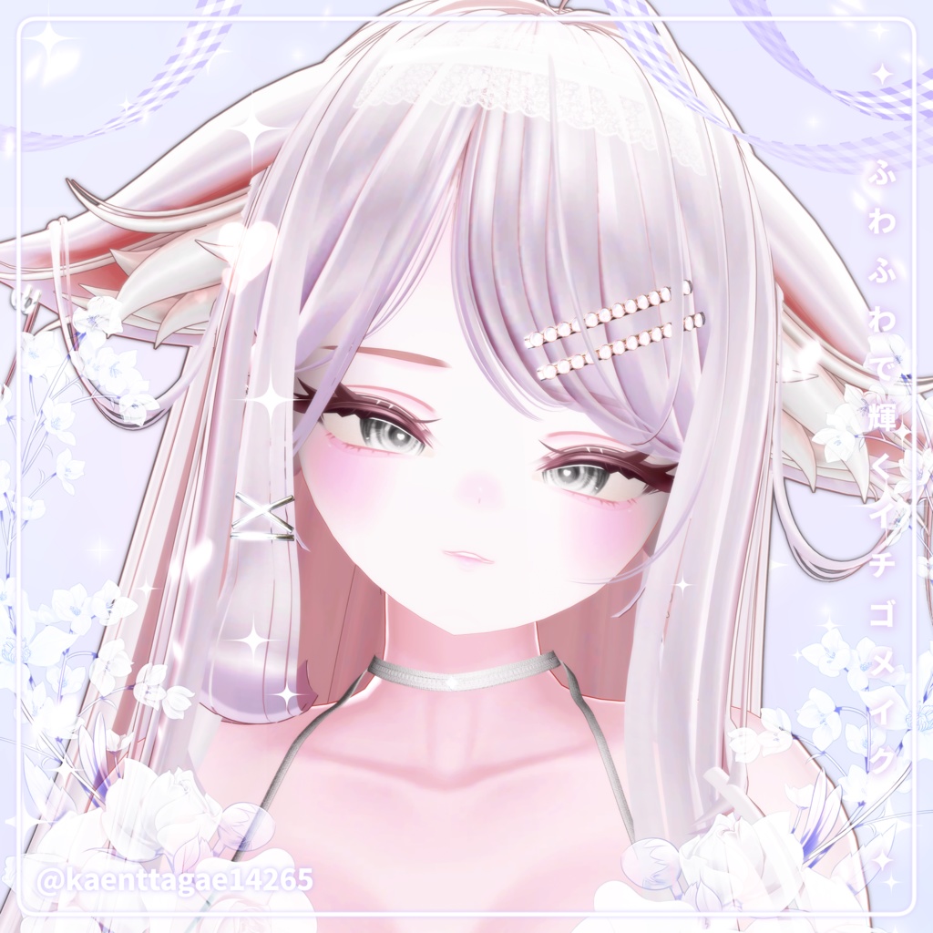 【 ICHIGO 】 ♥ STRAWBERRY MAKE UP & EYE ♥