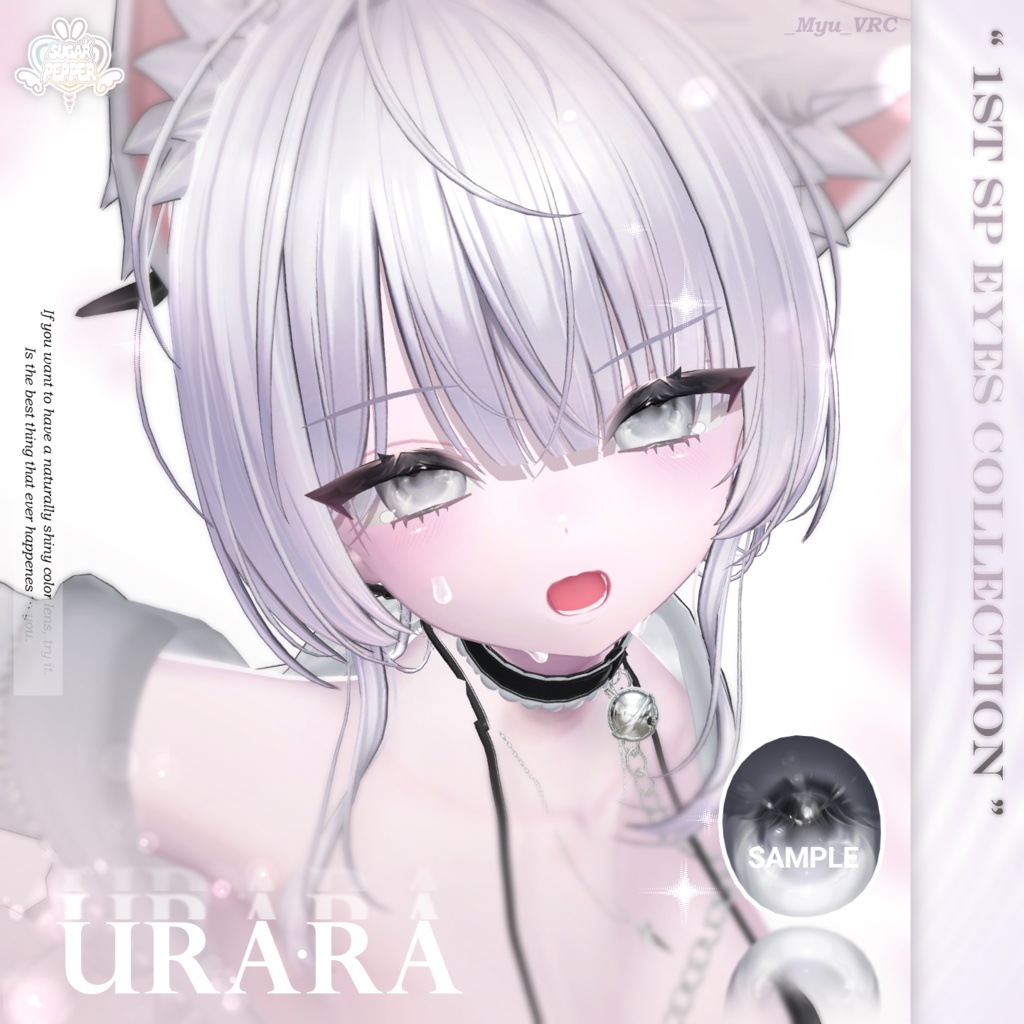 【17アバター】°ʚ Candied Eye Texture ɞ°