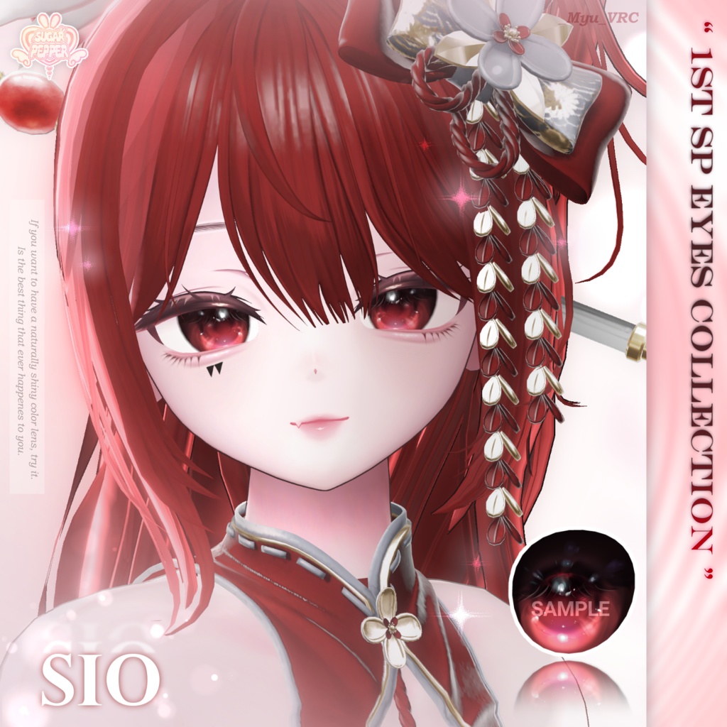 【12アバター】°ʚ Candied Eye Texture ɞ° _𝟐𝟔 𝐂𝐨𝐥𝐨𝐫𝐬