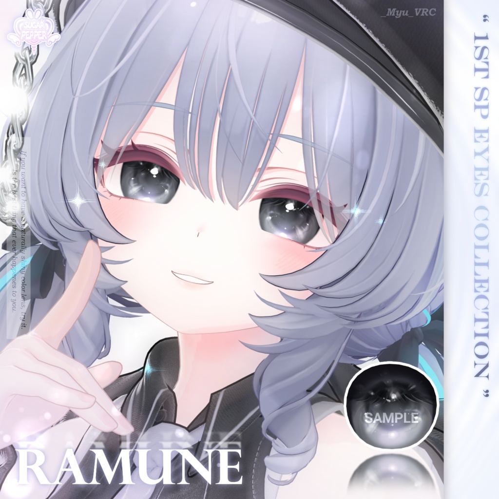 【 12アバター 】°ʚ Candied Eye Texture ɞ° _𝟐𝟔 𝐂𝐨𝐥𝐨𝐫𝐬 / 𝖱𝖠𝖬𝖴𝖭𝖤 𝖴𝖯𝖣𝖠𝖳𝖤 !