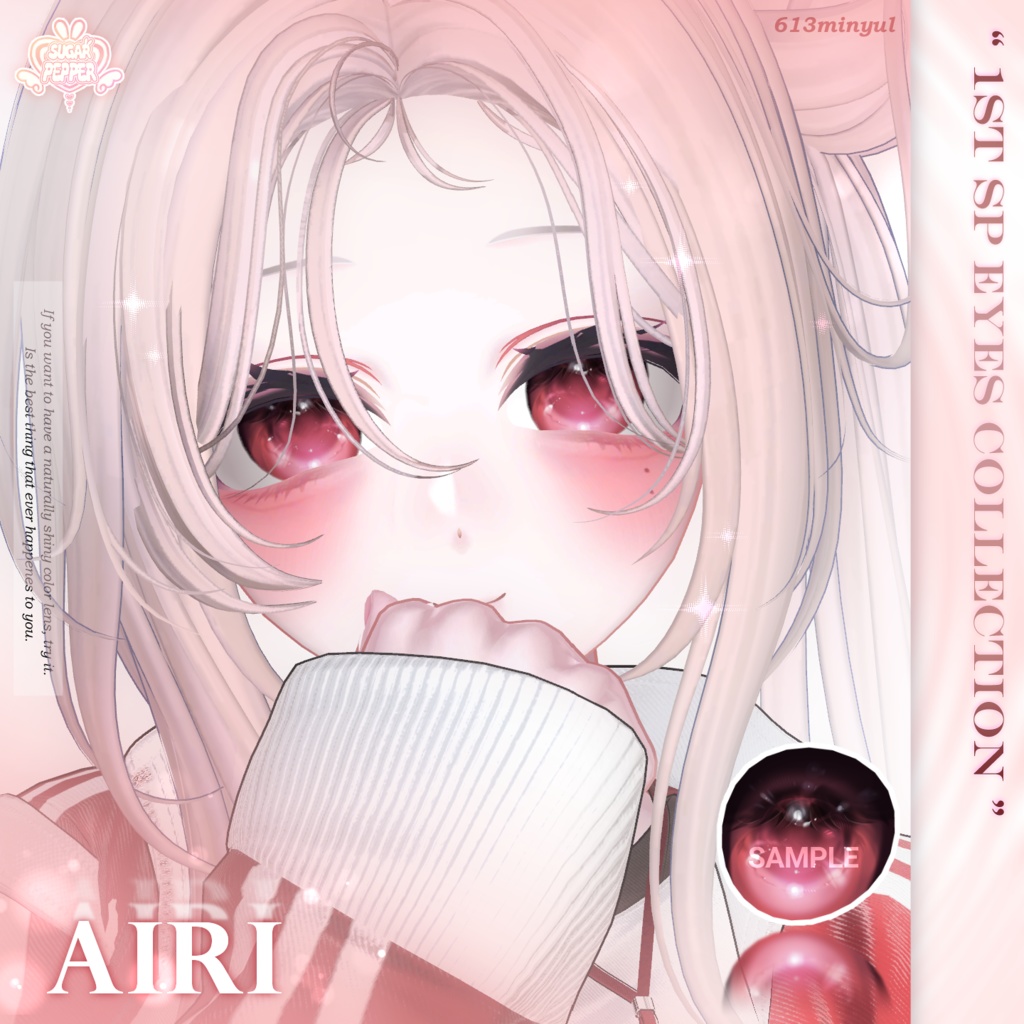 【12アバター】°ʚ Candied Eye Texture ɞ° _𝟐𝟔 𝐂𝐨𝐥𝐨𝐫𝐬