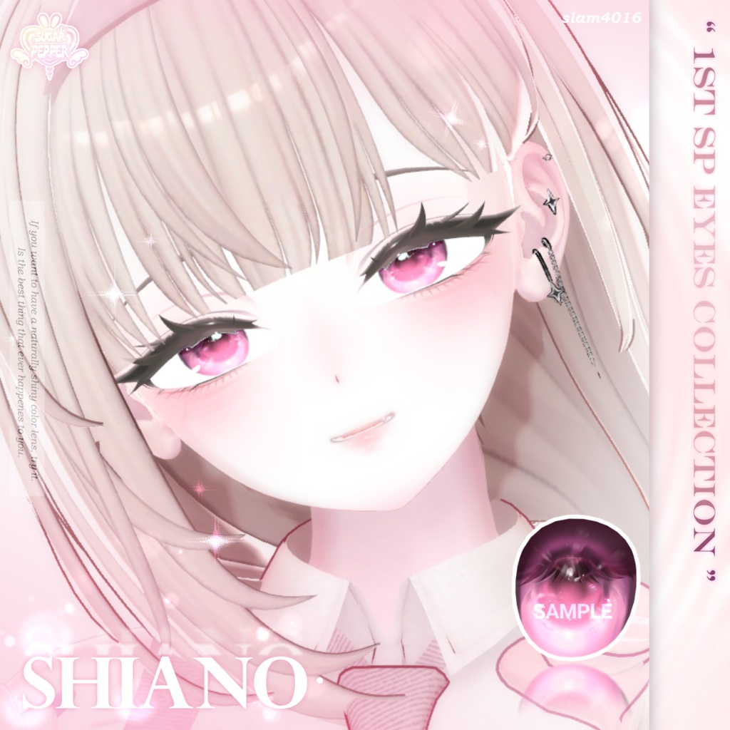 【12アバター】°ʚ Candied Eye Texture ɞ° _𝟐𝟔 𝐂𝐨𝐥𝐨𝐫𝐬