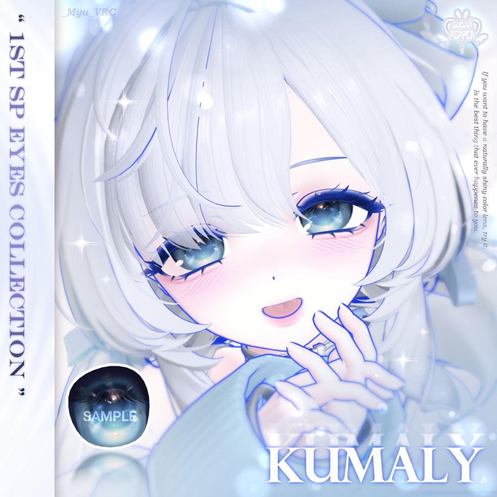 【 15アバター 】°ʚ Candied Eye Texture ɞ° _𝟐𝟔 𝐂𝐨𝐥𝐨𝐫𝐬 ✨UPDATE Kumaly, Wendy✨