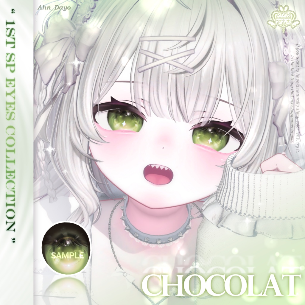 【12アバター】°ʚ Candied Eye Texture ɞ° _𝟐𝟔 𝐂𝐨𝐥𝐨𝐫𝐬