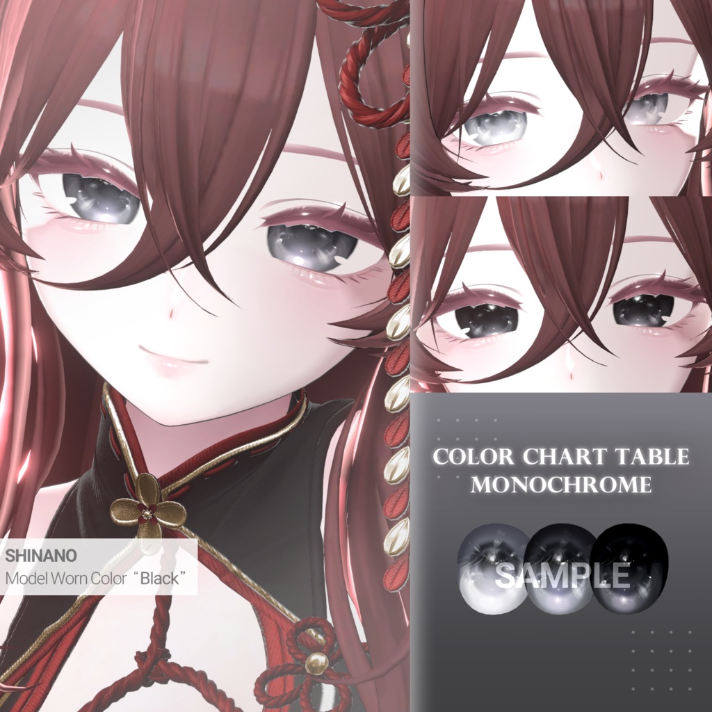【12アバター】°ʚ Candied Eye Texture ɞ° _𝟐𝟔 𝐂𝐨𝐥𝐨𝐫𝐬