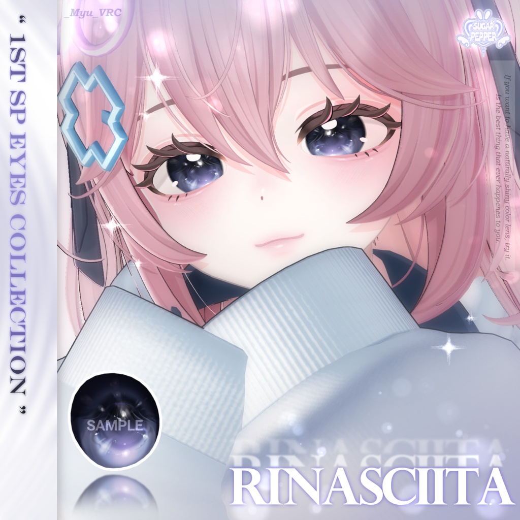 【12アバター】°ʚ Candied Eye Texture ɞ° _𝟐𝟔 𝐂𝐨𝐥𝐨𝐫𝐬