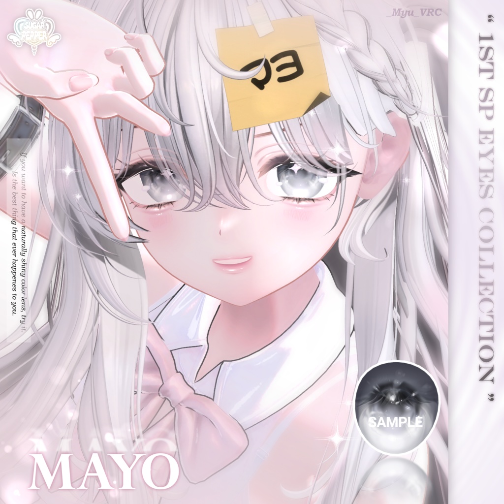 【16アバター】°ʚ Candied Eye Texture ɞ° _𝟐𝟔 𝐂𝐨𝐥𝐨𝐫𝐬 ✨UPDATE Mayo✨