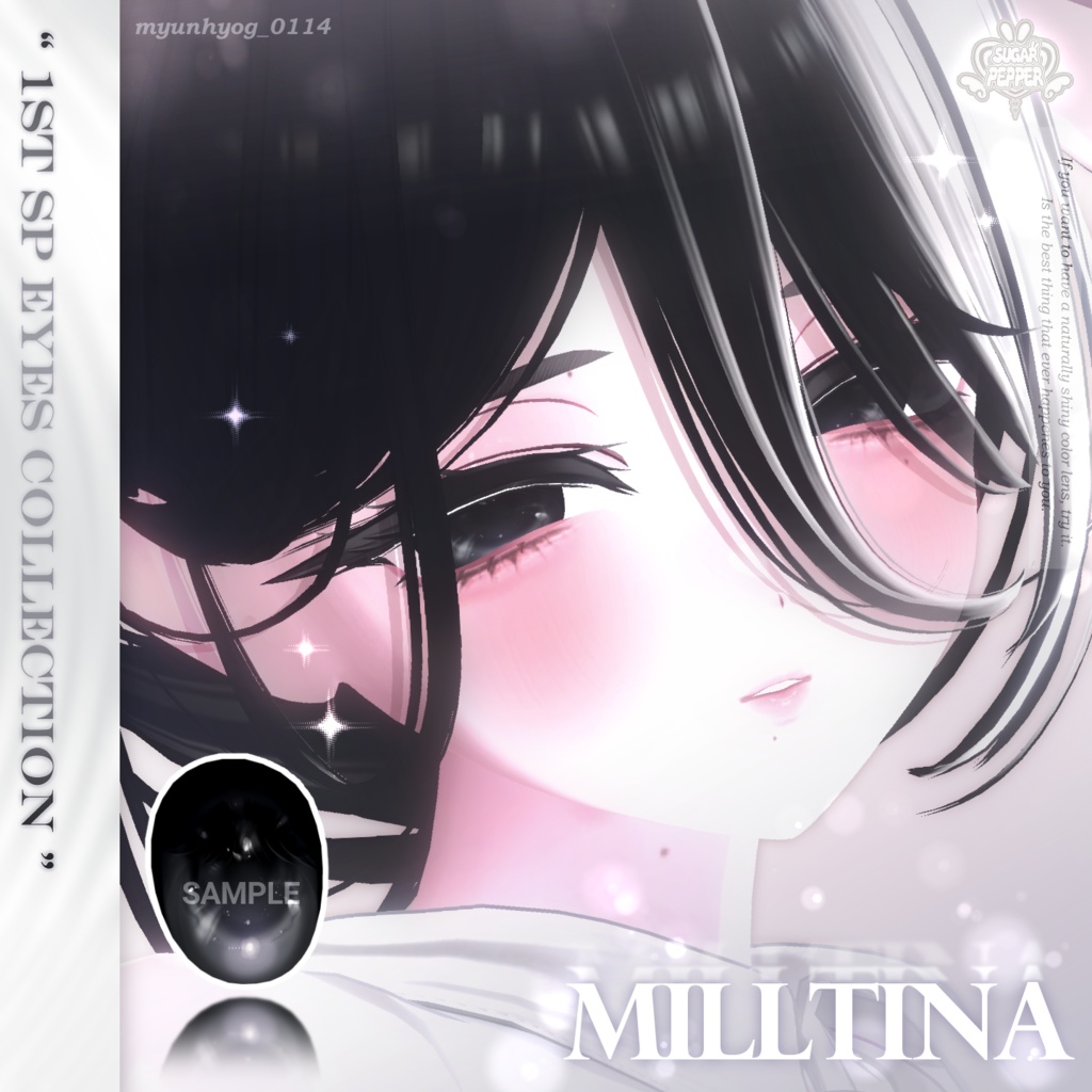 【12アバター】°ʚ Candied Eye Texture ɞ° _𝟐𝟔 𝐂𝐨𝐥𝐨𝐫𝐬