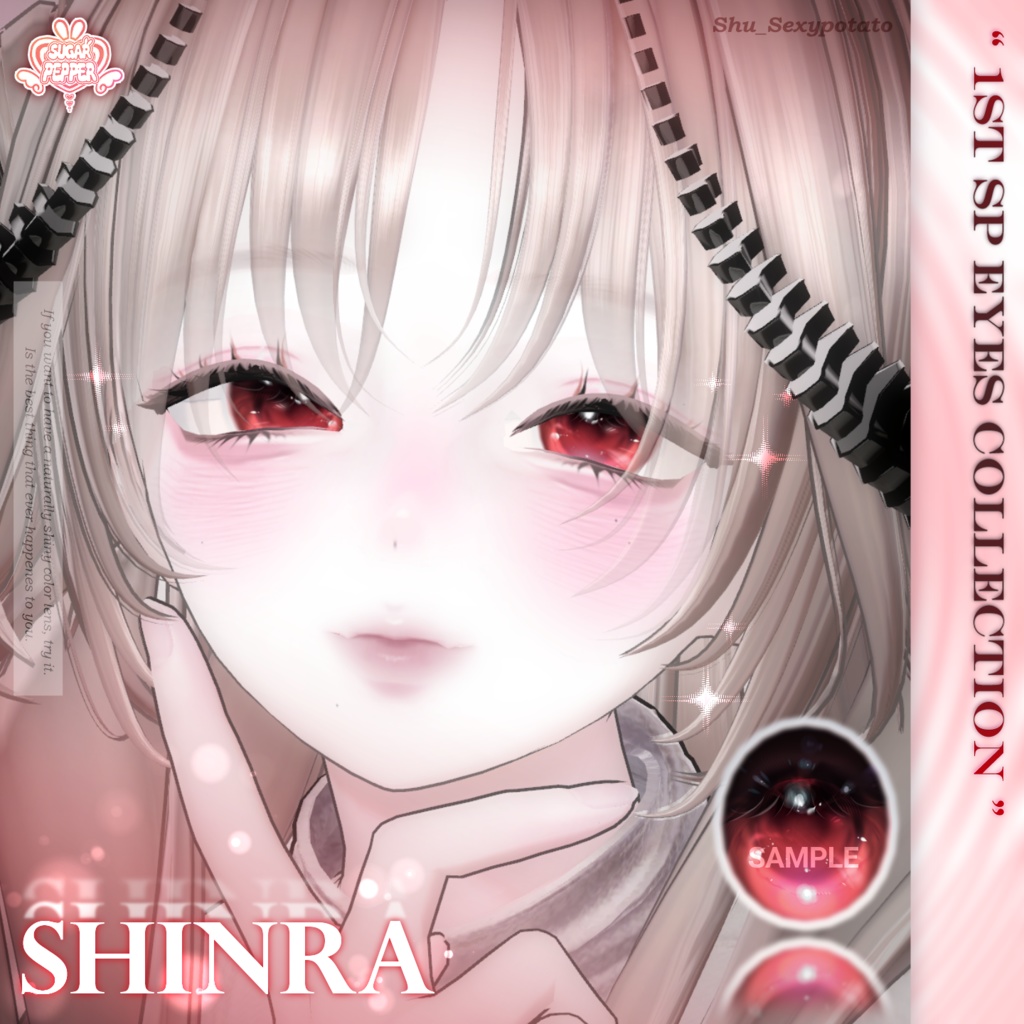 【12アバター】°ʚ Candied Eye Texture ɞ° _𝟐𝟔 𝐂𝐨𝐥𝐨𝐫𝐬