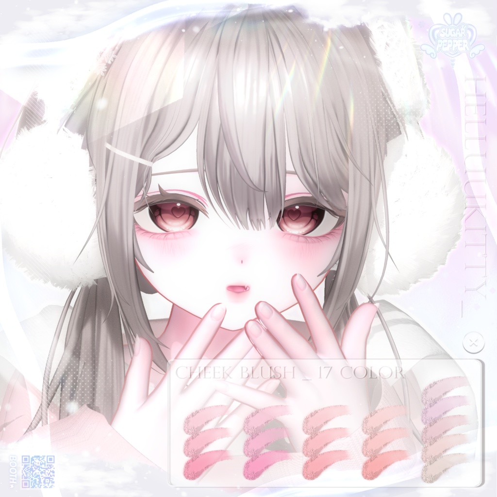 【 Airi 】 *̥❄︎‧ Cold Girl Makeup *❄︎˚₊