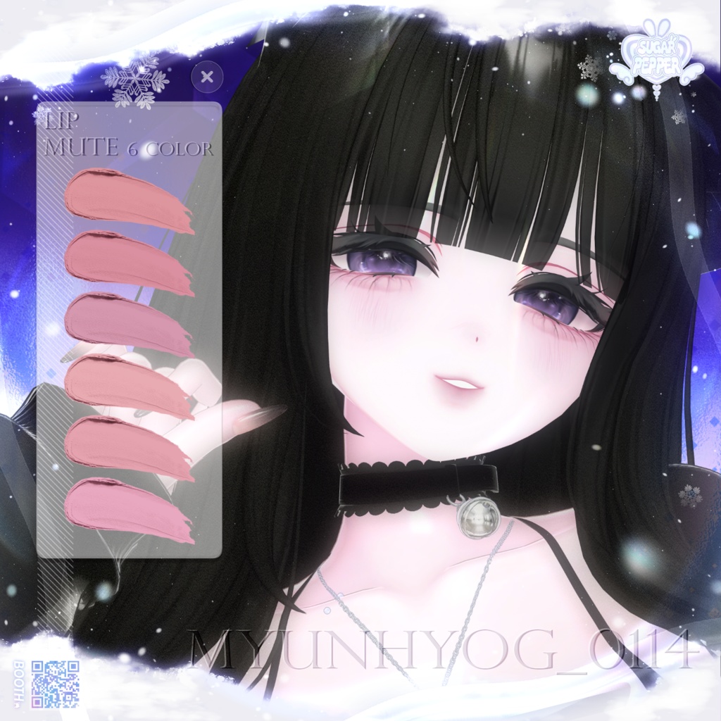 【 Airi 】 *̥❄︎‧ Cold Girl Makeup *❄︎˚₊