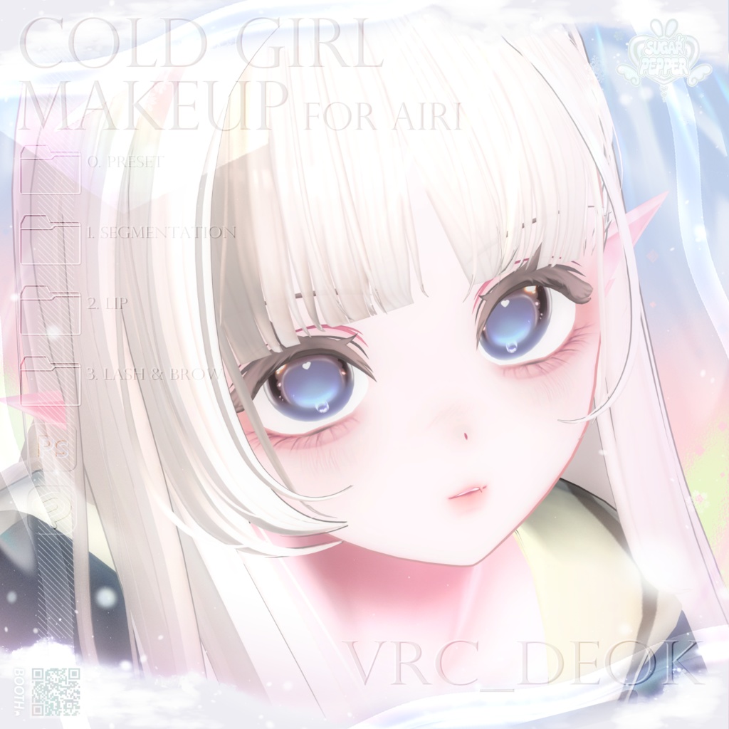 【 Airi 】 *̥❄︎‧ Cold Girl Makeup *❄︎˚₊