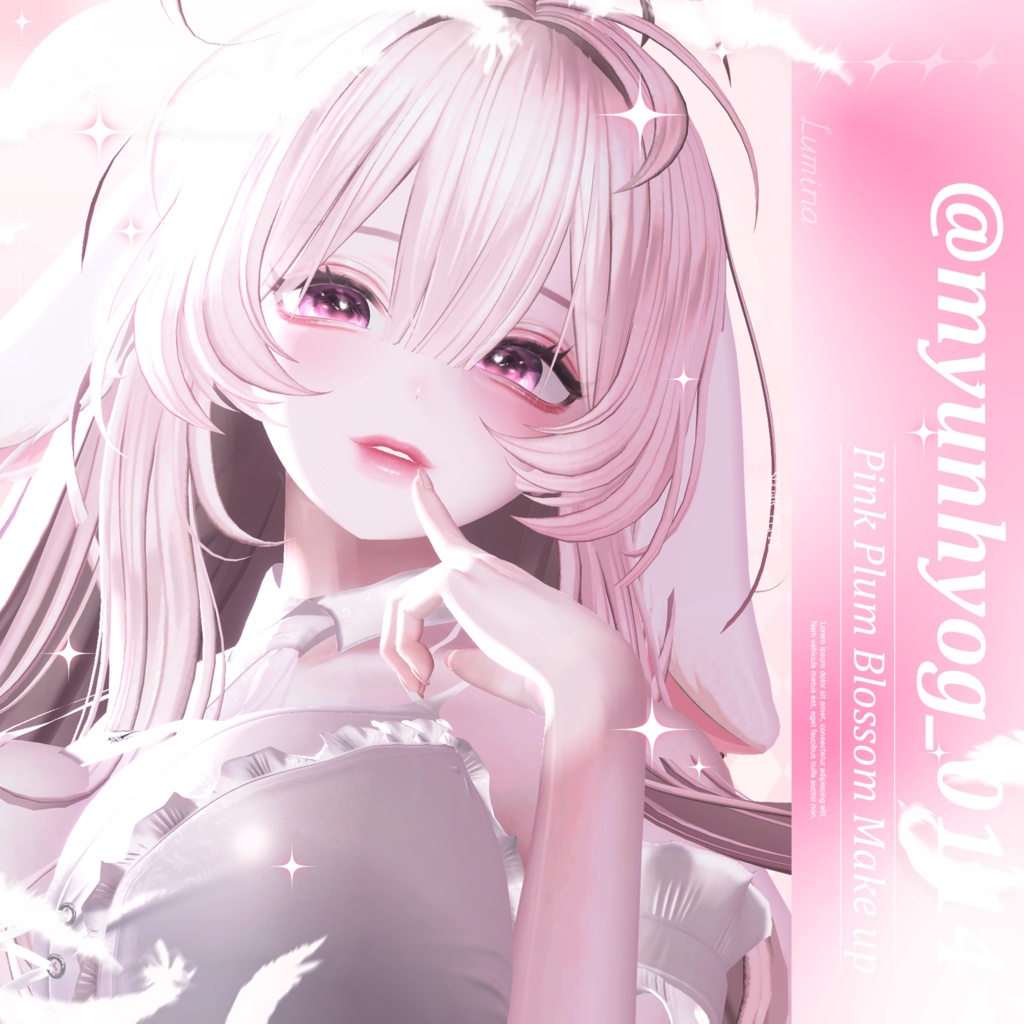 【 LUMINA 】 ୨୧ PINK PLUM BLOSSOM MAKE UP ୨୧