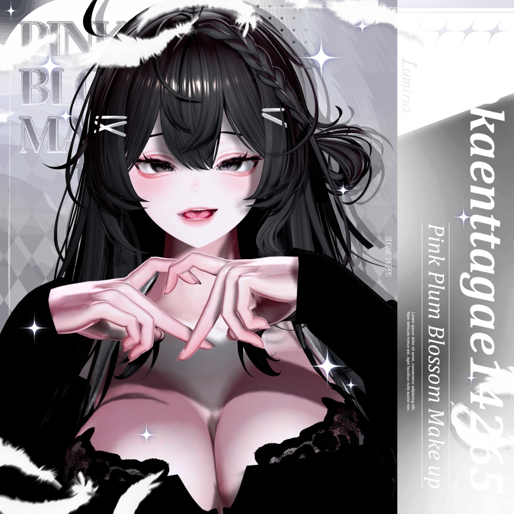 【 LUMINA 】 ୨୧ PINK PLUM BLOSSOM MAKE UP ୨୧