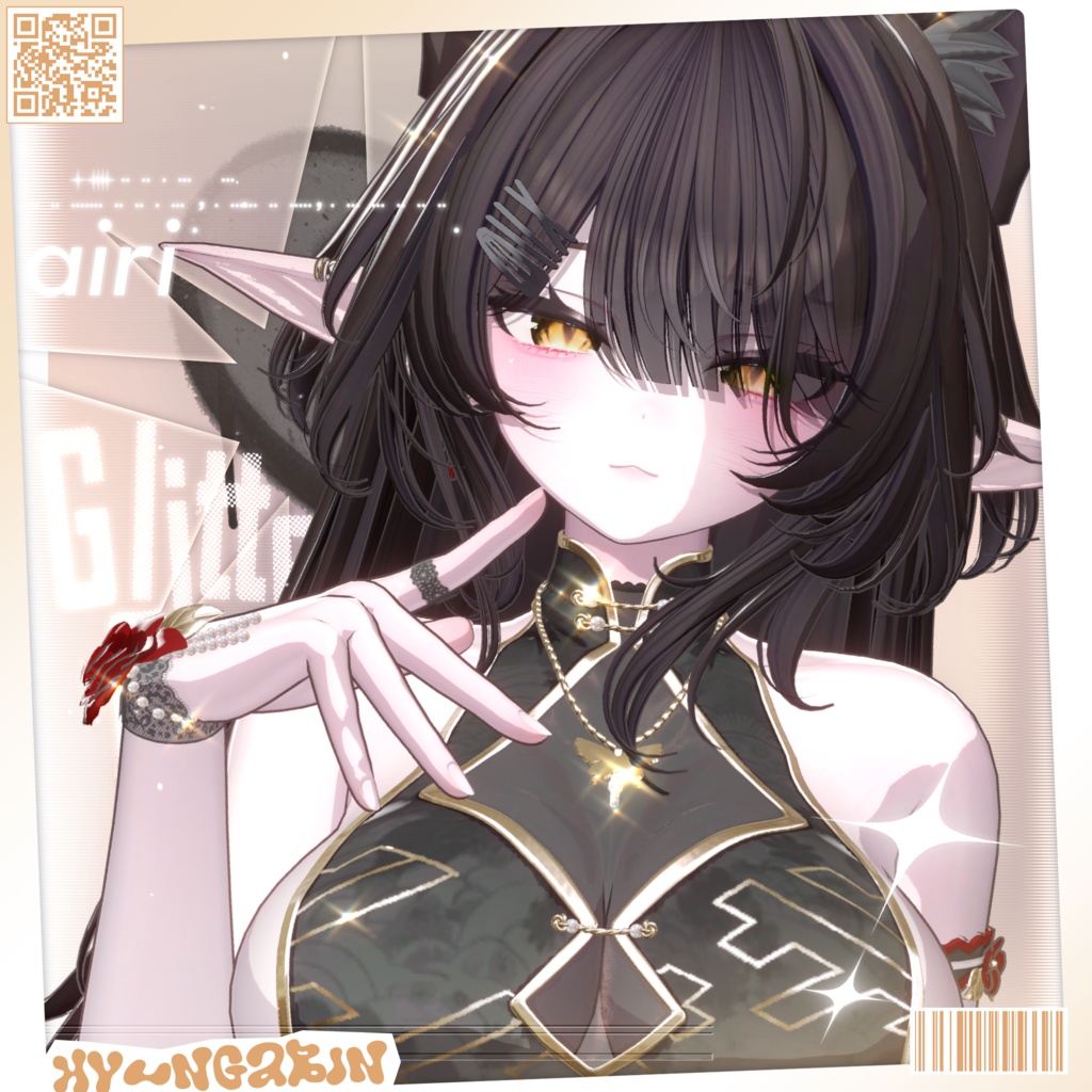 【9 アバター】✧ Glitter Cat Eyes ✧