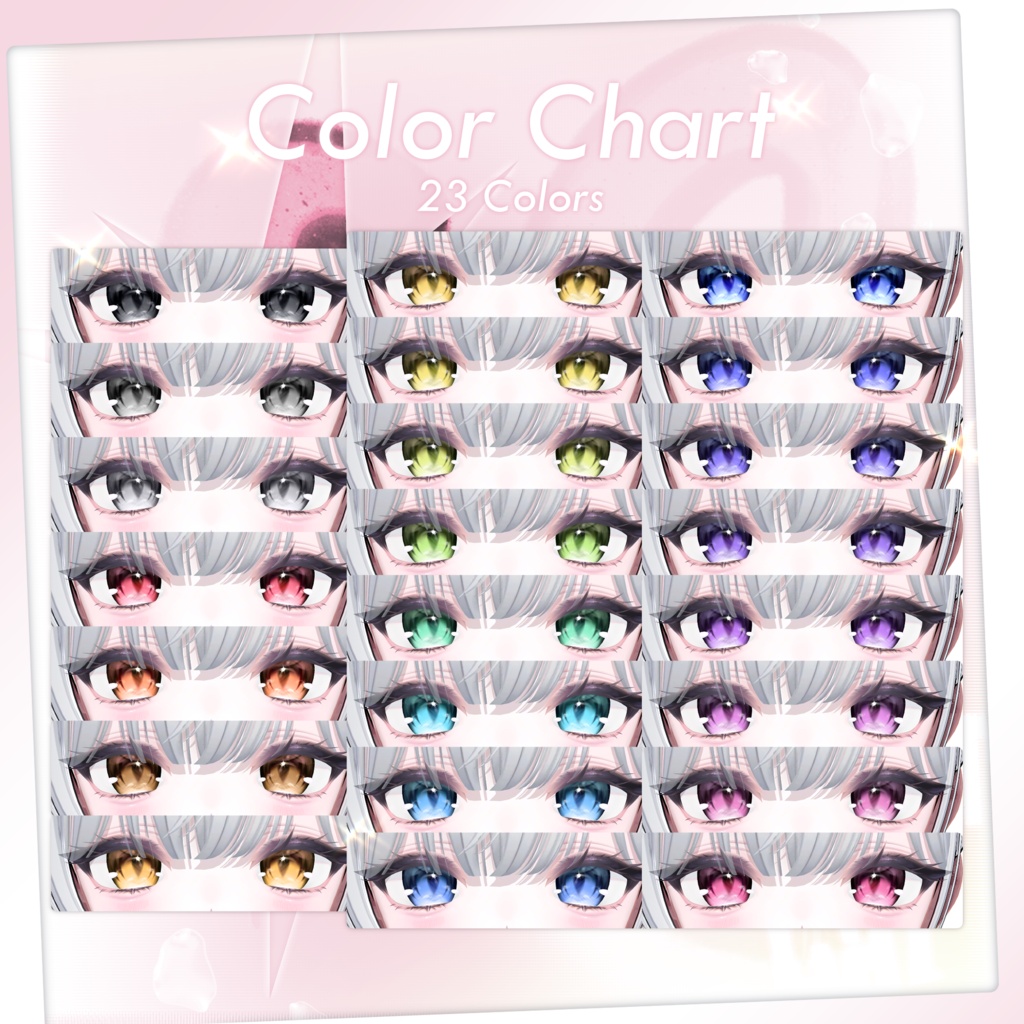 【11 アバター】✧ Glitter Cat Eyes ✧