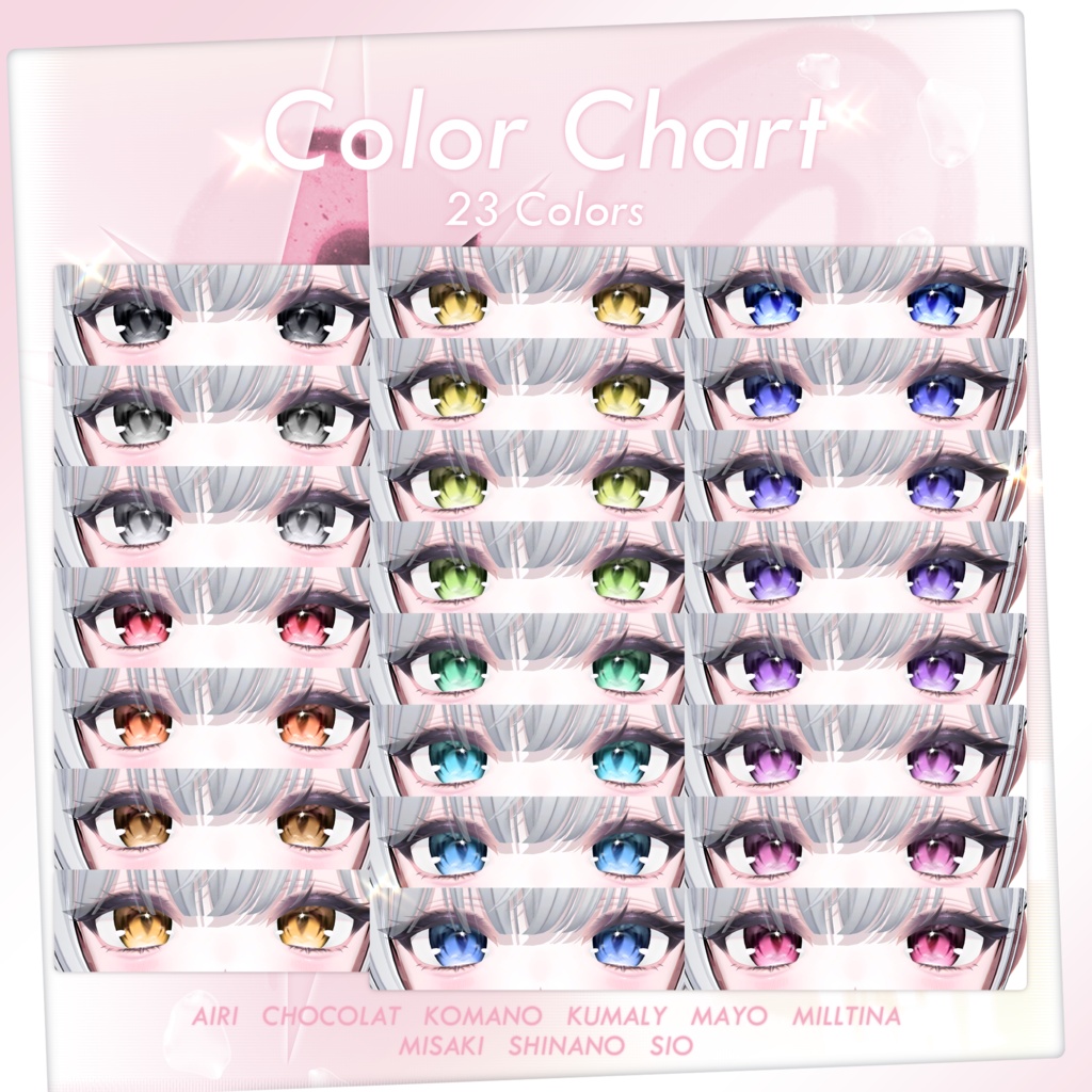【9 アバター】✧ Glitter Cat Eyes ✧