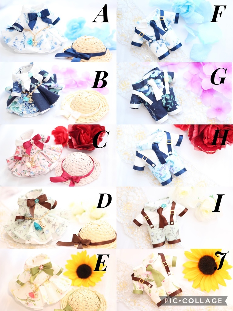 仲良しLink coordinationワンピ&セットアップ ~春夏ver.~