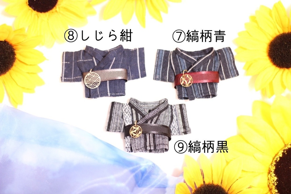 ❁⃘*.゚うきうき浴衣coordinate❁⃘*.゚