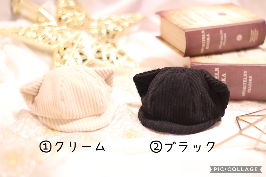 ❁⃘*.゚お出掛けキャスケット コーデュロイver. ❁⃘*.゚